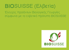 bio-suisse