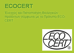ecocert